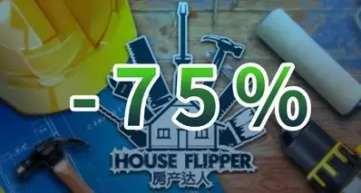 【大促星空】Steam住宅&居所游戏节开启！解压、放松与小众神作！