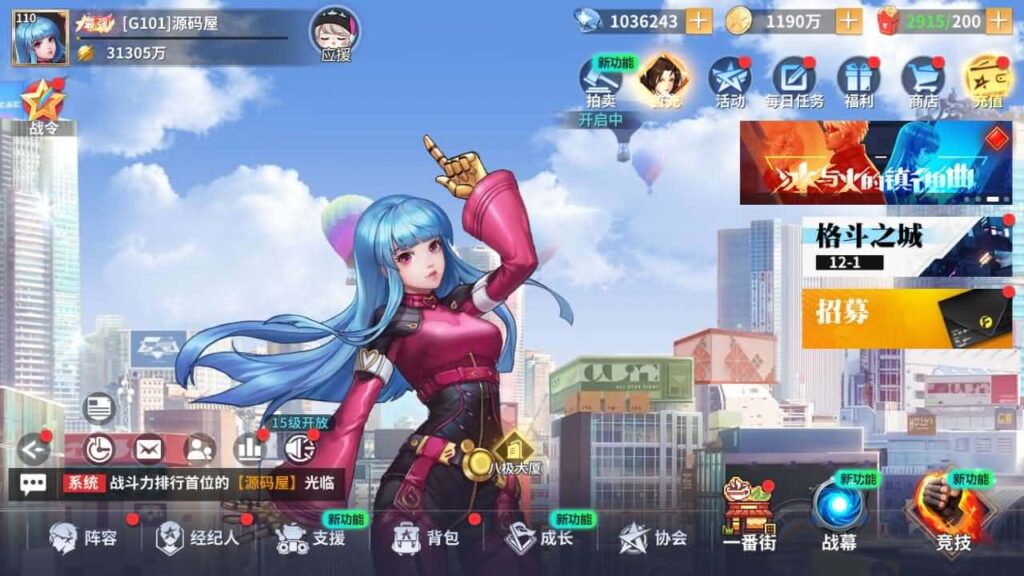 【SNK全明星激斗之代金券内购修复版】4月15日收集打包Linux服务端-3D卡牌回合手游-带详细搭建教程-语音视频教程-CDK授权管理后台-安卓苹果双端