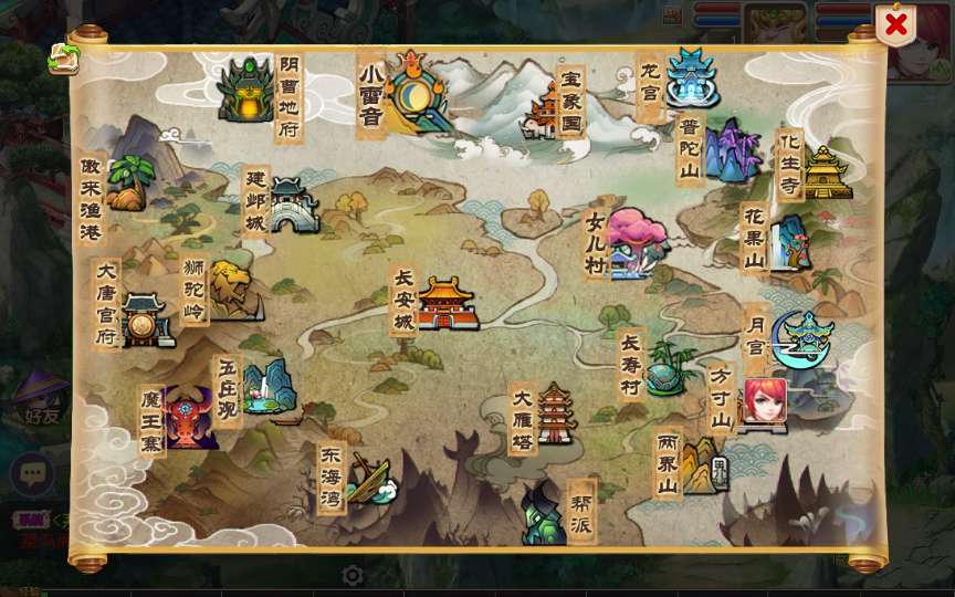 MT3换皮MH【白嫖西游尊享挂机版】2025最新整理单机一键即玩镜像端 Linux手工服务端 源码 管理后台 教程