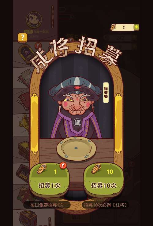 稀有三国开箱H5游戏【咸鱼之王内购修复版】2024最新整理单机一键即玩镜像服务端+Linux手工服务端+原生apk+运营后台+教程【站长亲测】