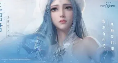 六年磨一剑！腾讯太子爷《王者荣耀世界》上线倒计时：速来开宝箱