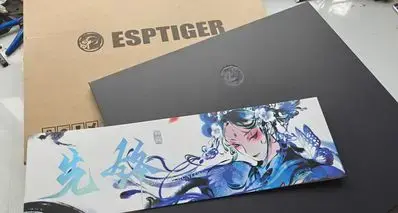 这不是循环，而是螺旋:时隔多年，我又用上了意难平的虎符鼠标垫