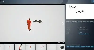 Steam国区惊现3600元天价游戏！真有人花4000块交智商税？