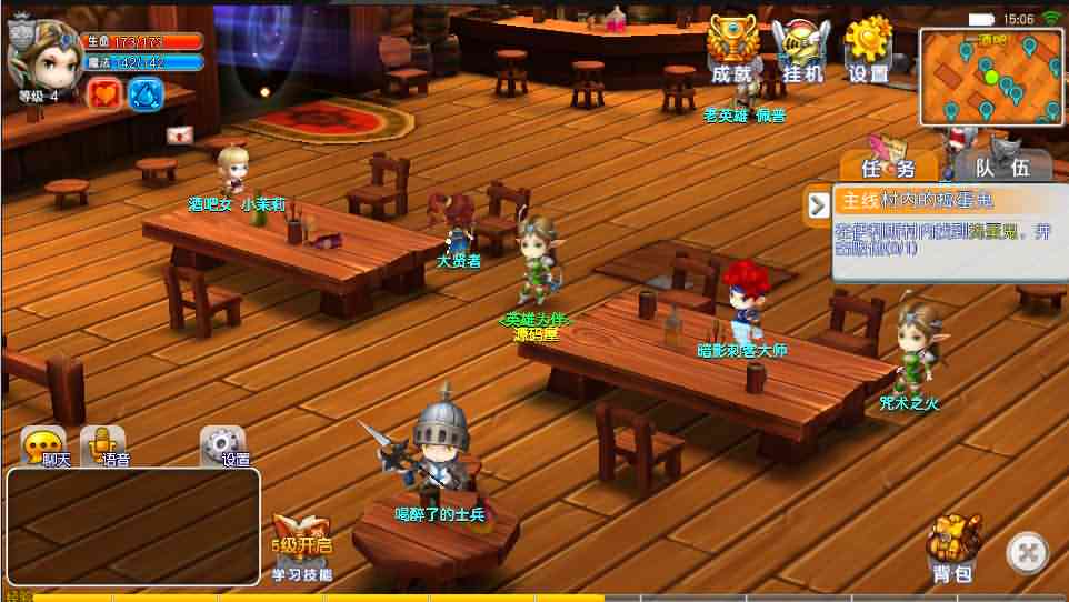 回合制手游魔力宝贝【法兰城的回忆】最新整理单机一键即玩服务端+linux手工服务端+新版GM授权后台+安卓苹果双端