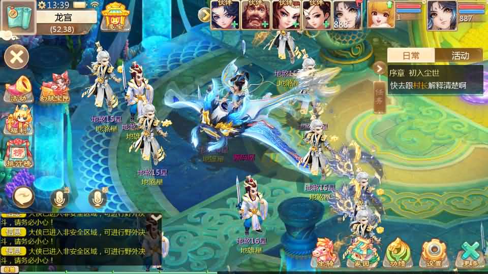 大话回合手游【最新引擎之缥缈西游渡劫修复版】最新整理Linux手工服务端 安卓苹果双端 管理后台 CDK后台 详细搭建教程 视频教程