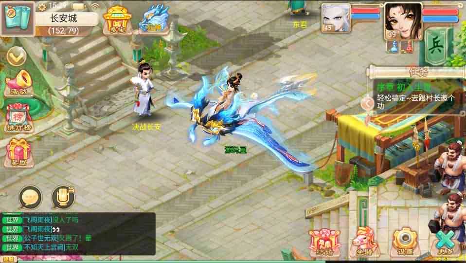 大话回合手游【封神西游】最新整理独家定制开服WIN系服务端+安卓+运营后台+详细搭建教程