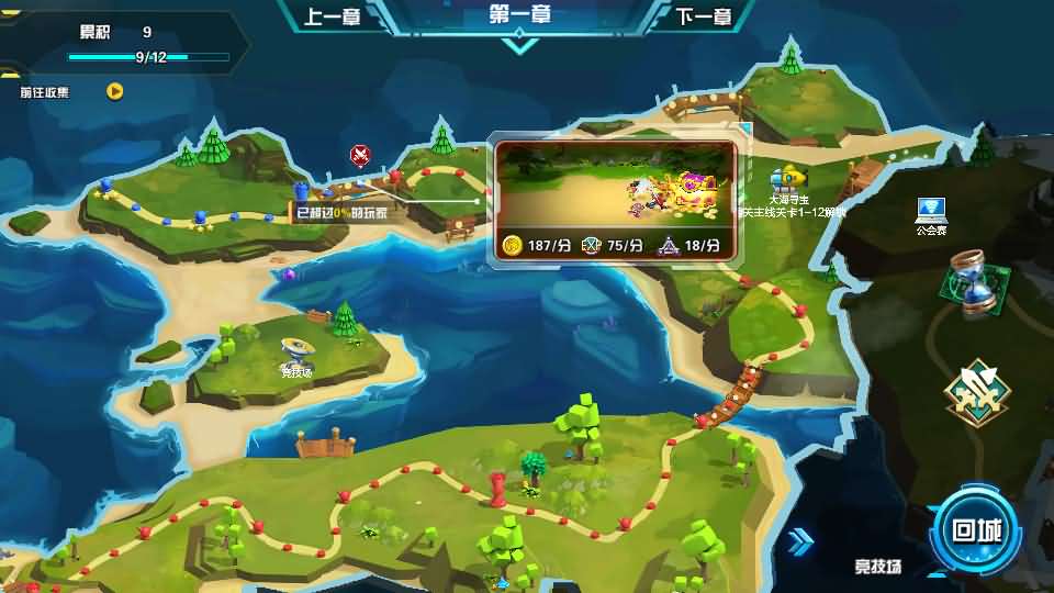 3DQ萌冒险手游【数码宝贝之数码大冒险】最新整理WIN系服务端+安卓+运营后台+CDK授权后台+详细搭建教程