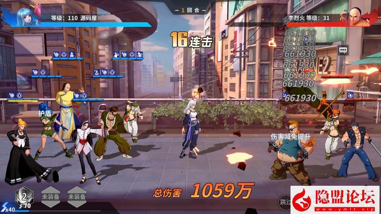 横版卡牌回合手游【SNK全明星激斗代金券内购修复版】最新整理单机一键即玩镜像端 Linux手工服务端 双端 GM管理后台 CDK授权后台