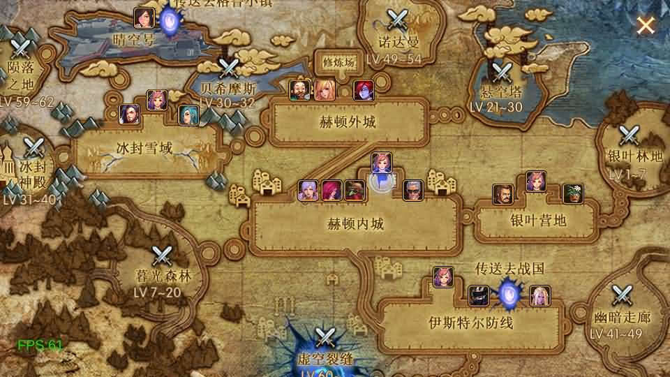 横版闯关手游【情怀之新世纪阿拉德[60帧]】最新整理单机一键即玩镜像端 Linux手工服务端 全套表 管理后台 GM授权后台 安卓苹果双端 详细搭建教程