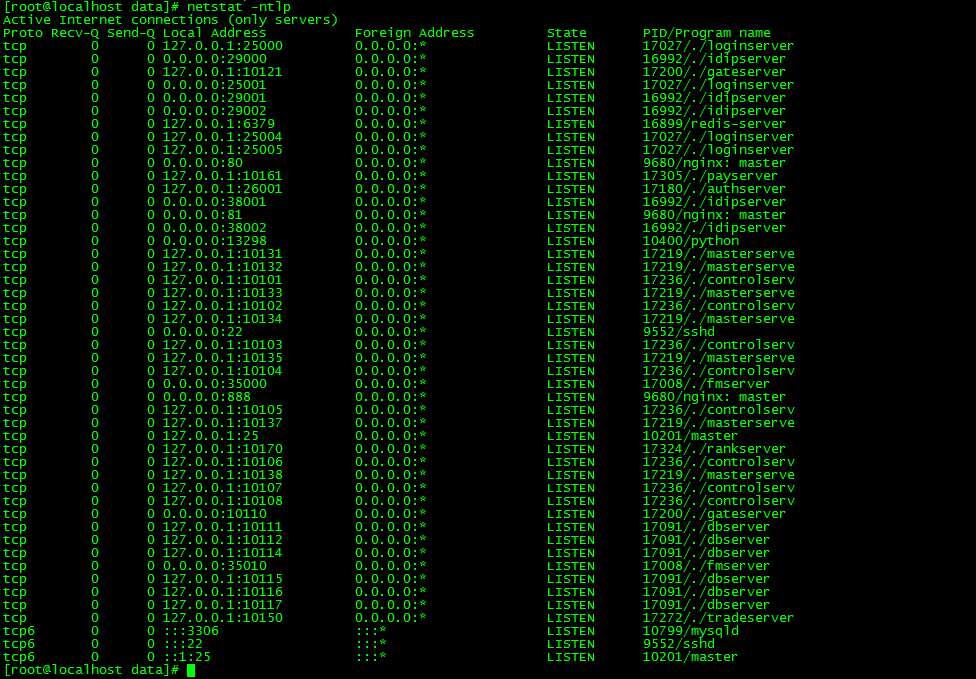MMORPG冒险手游【仙境传说·爱如初见RO体验版】2024最新整理单机一键即玩镜像端 Linux手工端 教程【站长亲测】