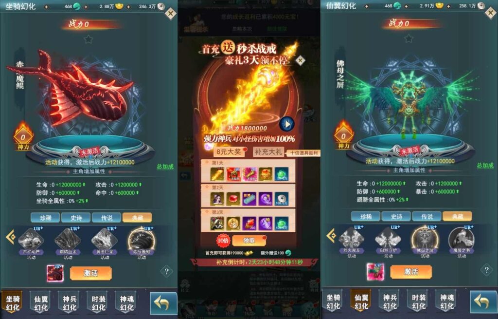 【九州阴阳界平台币内购版-H5】4月23日收集整理Linux服务端-三网H5游戏-带详细搭建教程-表格转表工具-GM授权管理加币后台-简易安卓端