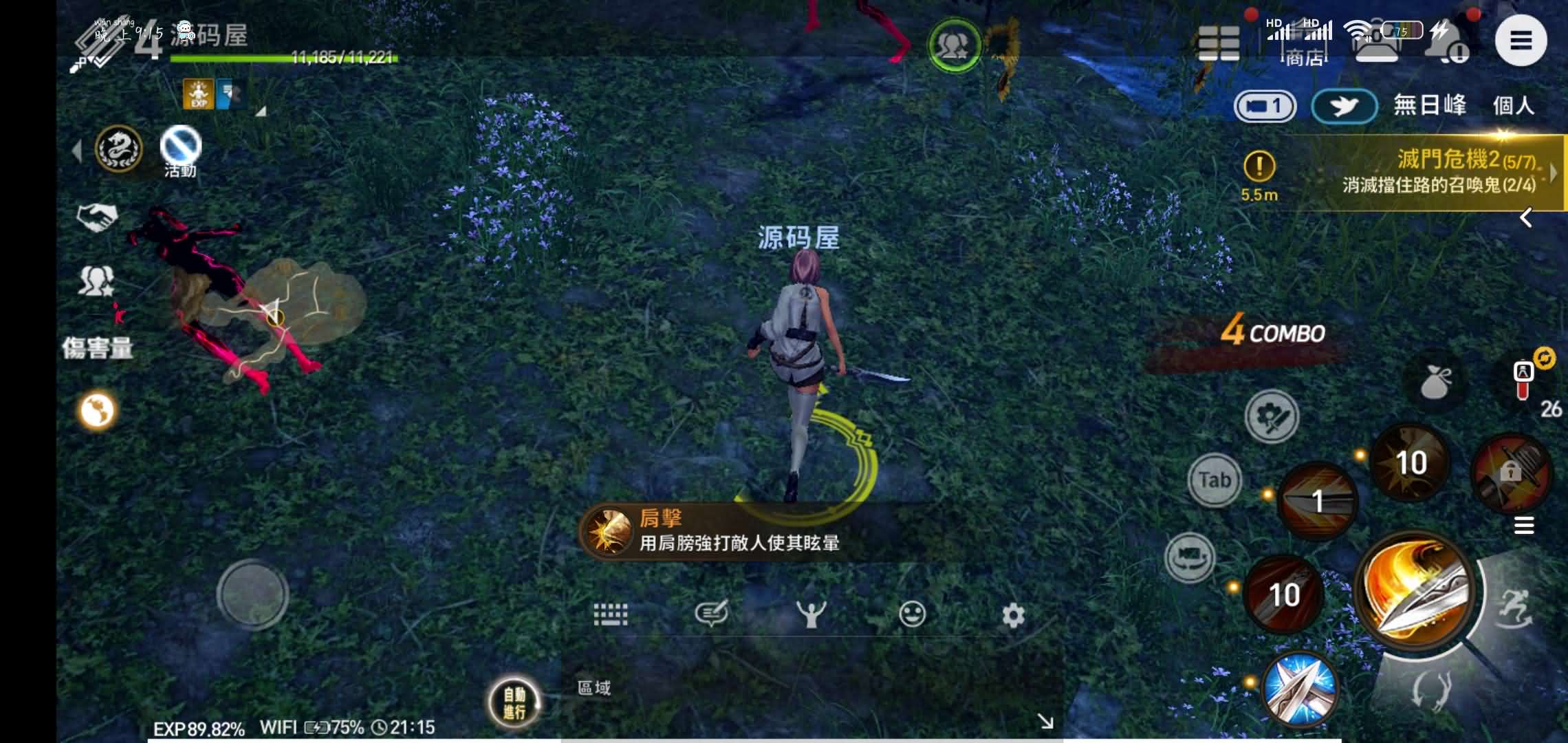 【剑灵M革命】最新整理win系半手工端+本地注册双端+教程+集成网页后台+简易邮件工具