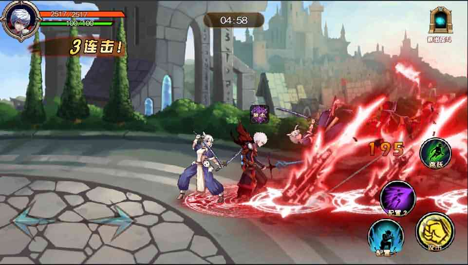 横版格斗手游【斩幻想】最新整理Win系服务端+安卓+详细搭建教程+充值教程