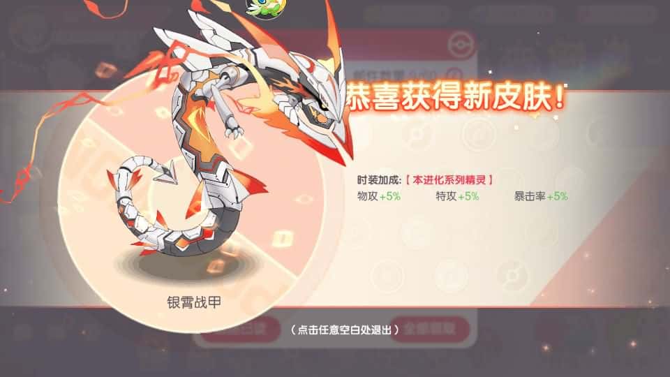 【口袋新世纪】3月26日收集打包Linux服务端-卡牌回合手游-GM管理授权后台-带详细搭建教程-附赠源码-安卓苹果双端