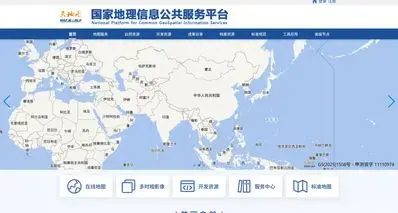 宝藏网站丨推荐7个专门下载高清地图的网站