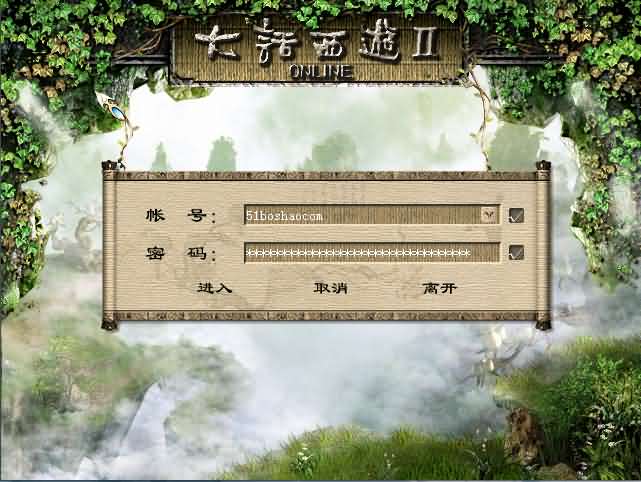 GGE2互通大话【GGE2大话技能端复古3-4族切换】最新整理WIN系服务端 安卓PC互通客户端 内置GM工具 安卓出包教程 全套源码 详细搭建教程 视频教程