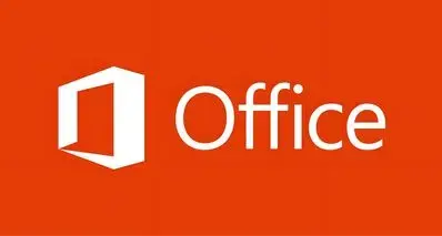 一键安装Office365，直接激活，再也不怕重装系统了