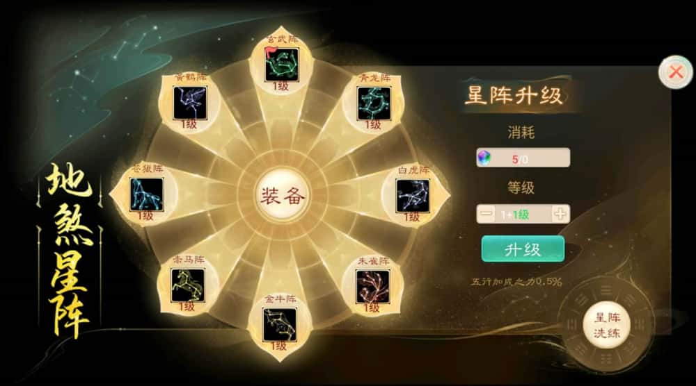 【大话红浪漫之君临天下】12月2日收集整理Linux手工服务端-大话回合手游-带详细架设教程-通用视频教程-运营后台-安卓苹果双端