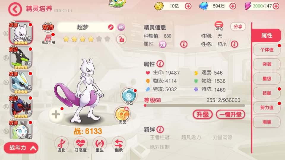 【口袋新世纪】3月26日收集打包Linux服务端-卡牌回合手游-GM管理授权后台-带详细搭建教程-附赠源码-安卓苹果双端