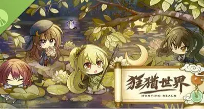柚子社画风的JRPG《狂猎世界》试玩demo免费下载