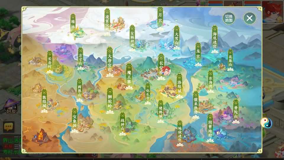 MT3换皮MH【紫禁之巅双坐姿免授权版】最新整理单机一键即玩镜像端 Linux手工服务端 安卓苹果双端 GM后台 详细搭建教程 全套源码