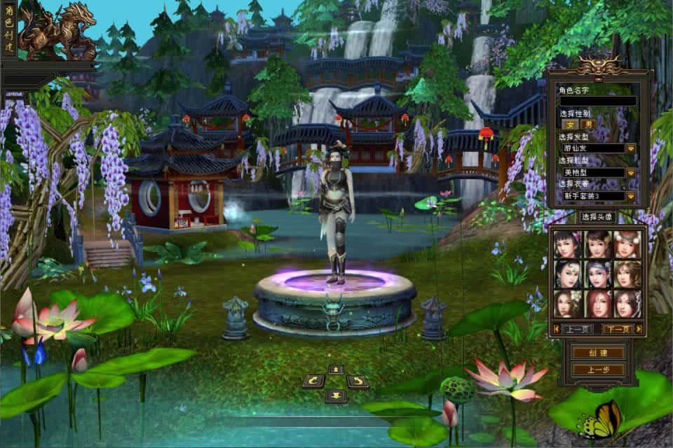 【天龙八部-天鉴灵武】1月23日收集打包Linux手工服务端-经典武侠端游-带详细搭建教程-通用视频教程-GM工具-PC客户端