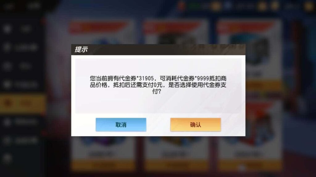 【SNK全明星激斗之代金券内购修复版】4月15日收集打包Linux服务端-3D卡牌回合手游-带详细搭建教程-语音视频教程-CDK授权管理后台-安卓苹果双端