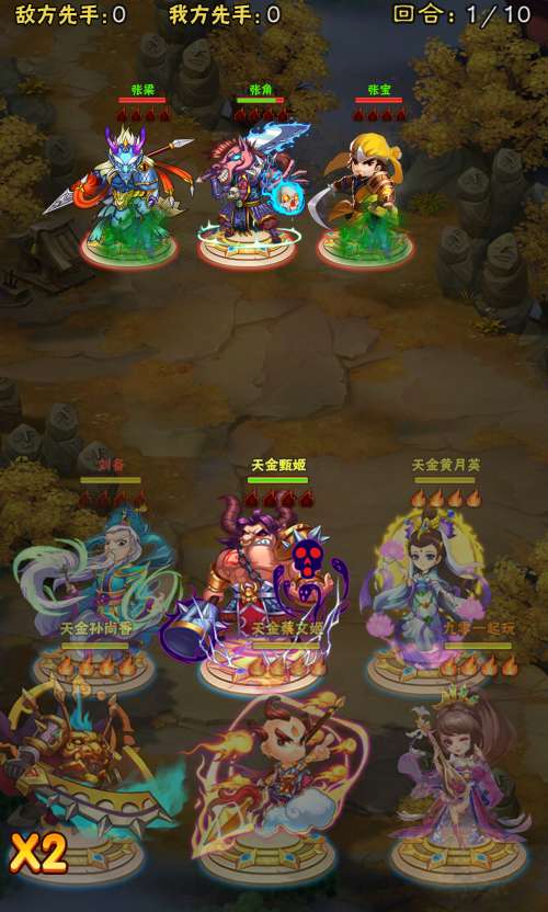 三网H5游戏【万剑OLH5多区跨服版】2025最新整理Win一键服务端 GM授权后台 简易安卓客户端 教程【站长亲测】