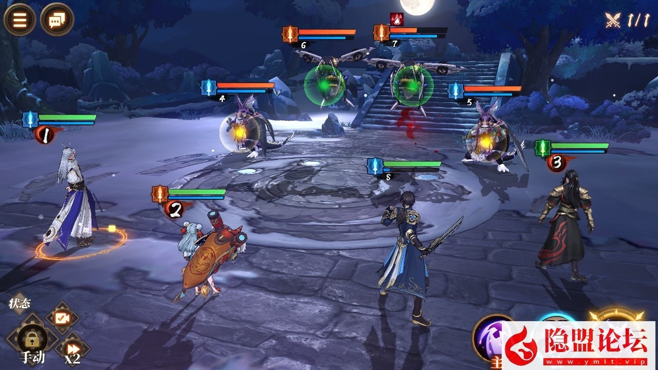 最新整理【古剑奇谭木语人优化定制版】VM一键单机版 linux手工外网端 外网架设视频教程 开服清档 运营后台 CDK授权后台 安卓端