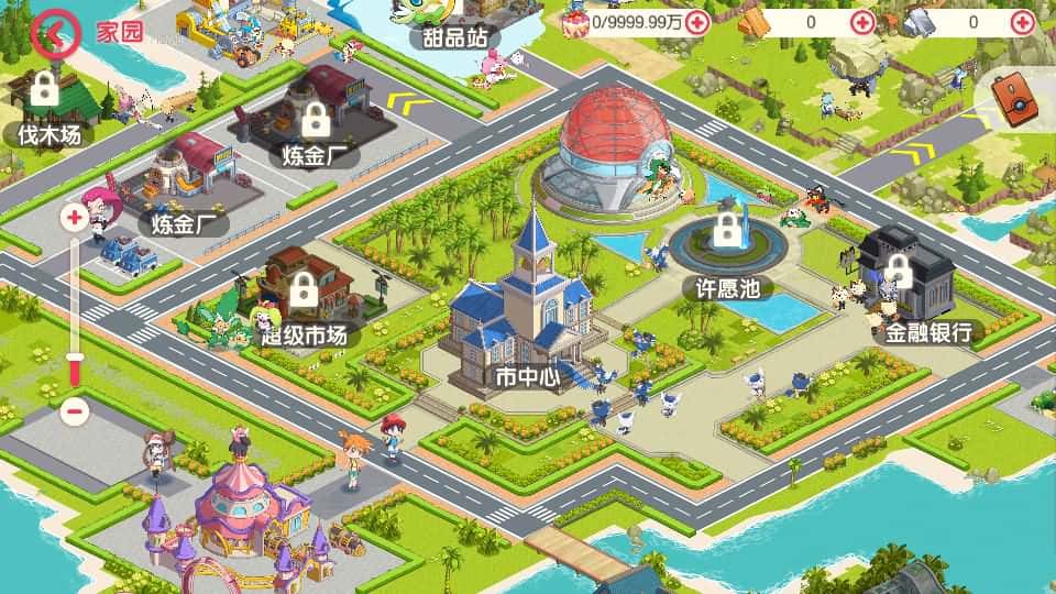 【口袋新世纪】3月26日收集打包Linux服务端-卡牌回合手游-GM管理授权后台-带详细搭建教程-附赠源码-安卓苹果双端