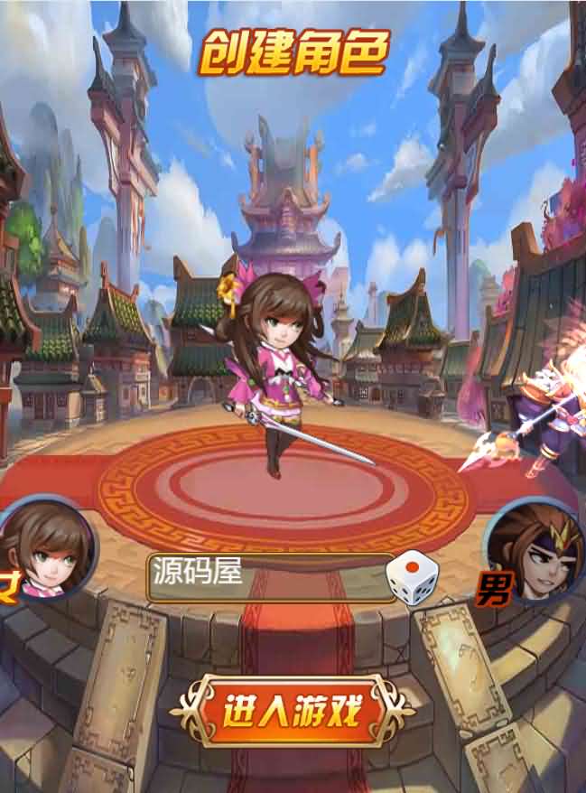 三网H5卡牌游戏【烽火三国H5】最新整理win系一键端+Linux手工服务端+GM授权后台