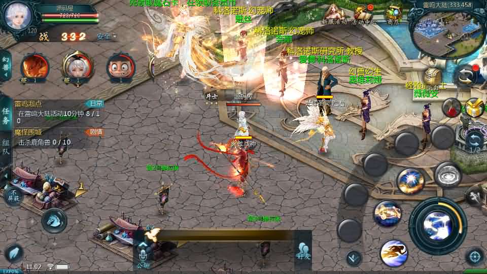 1655互通魔域【情战魔域】最新整理Win系半手工服务端 本地验证 本地注册 全套工具 详细搭建教程