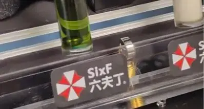 六夫丁官方回应LOGO神似保护伞【我们是农作物的”保护伞”】