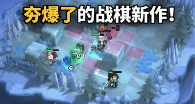 好玩还上头！创新与传统并存的战棋黑马《永铃回响》值不值得玩？