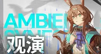 2026音律联觉4月15日晚开放第二轮售票！