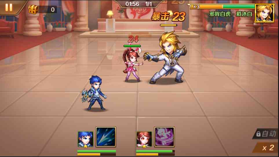 斗罗大陆【柔骨小舞】8月最新整理手工端+安卓+详细搭建教程+授权后台