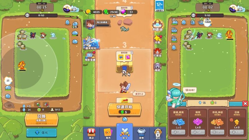 【塔防无敌H5】12月11日收集打包WIN系一键服务端 Linux手工服务端-三网塔防H5游戏-带详细搭建教程-上传网站即玩-赠送源码