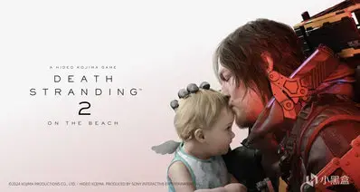 《死亡搁浅2》PC版1.2补丁更新说明