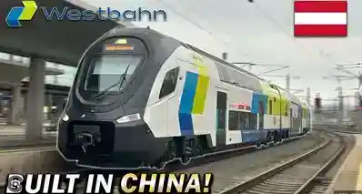 奥地利都开上中国高铁“熊猫”了，DB你到底在摆烂什么？