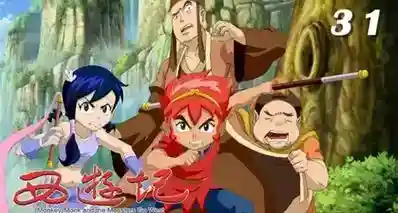 有哪些你感觉是热门，但身边人都没看过的优质动画片