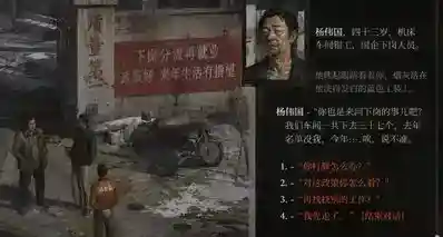 我的故乡东北，从不缺少『迪斯科』