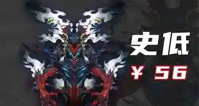 《神之天平》史低来了！￥56即可入手2D横板神作