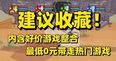 白嫖党看过来！小黑盒每日领取无门槛券，最低可享0元购