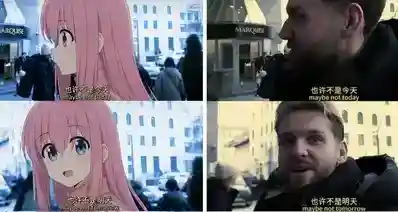 新任二次元版Niko，网友评选软脚虾波奇酱，世萌连续三年亚军