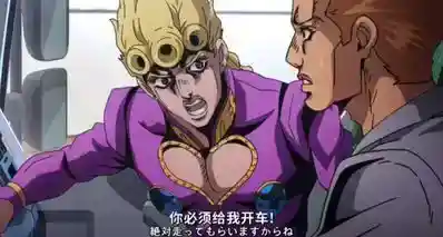 乔鲁诺是DIO的儿子，为什么他没有DIO的恶？