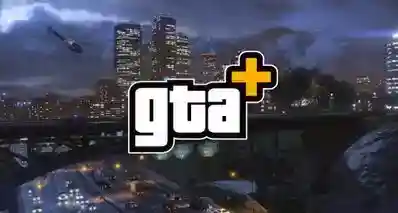 记得关闭！《GTA 6》预购送会员，自动扣费一定要手动关闭