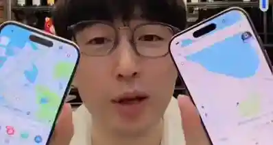 “开屏广告没了”登热搜！网易云音乐、高德地图等均取消开屏广告
