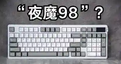 这回是“夜魔98”！狼蛛 NOVA98