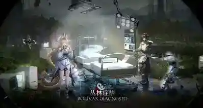 《明日方舟》「丛林症结」PV公开！新增干员和全新时装