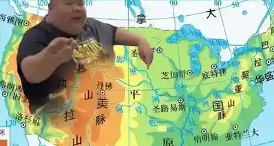 美国大寿，哥们儿用250年吃成了大胃袋